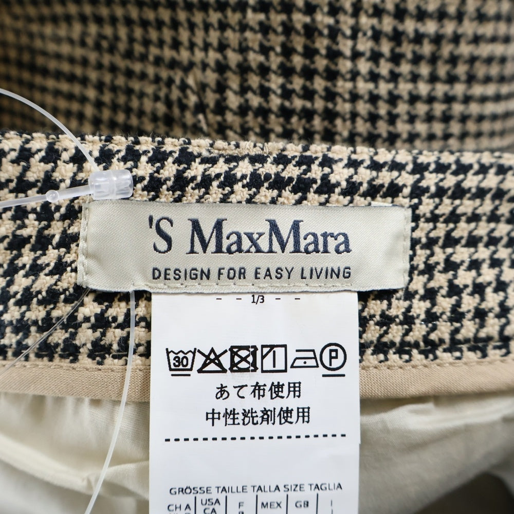 S MAX MARA(エス マックスマーラ) 千鳥格子 カットオフ ストレートパンツ ブラウン レディース 91311712-001
