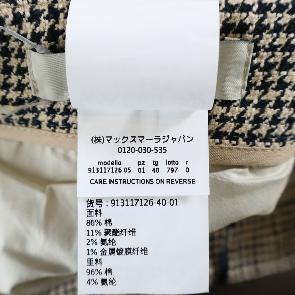 S MAX MARA(エス マックスマーラ) 千鳥格子 カットオフ ストレートパンツ ブラウン レディース 91311712-001