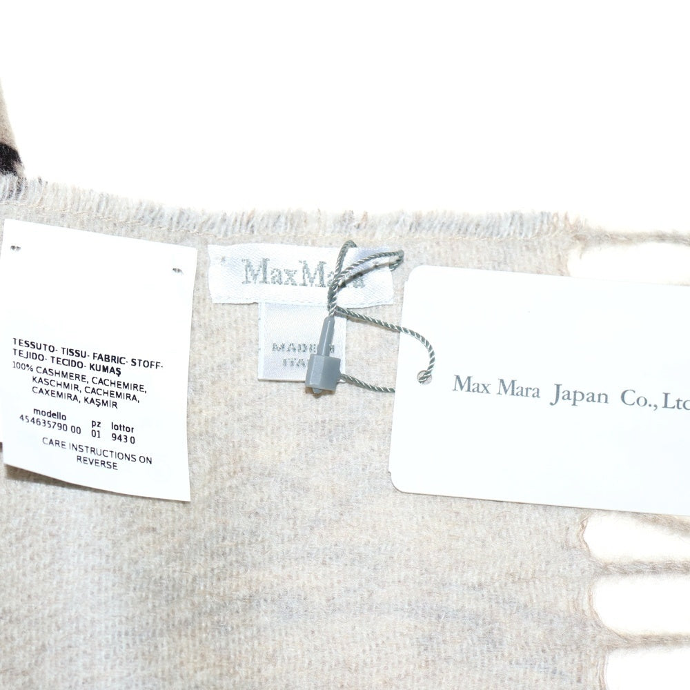 Max Mara(マックスマーラ) カシミヤニット フラワー総柄 マフラー ストール ブラウン 45463579-943