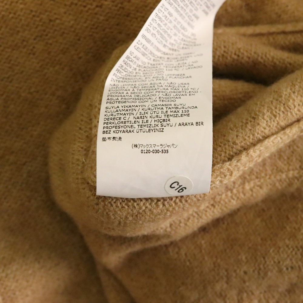 Max Mara(マックスマーラ) リブフリンジ フロントポケット ウールニット コンチョ ブラウン レディース 3947498-003