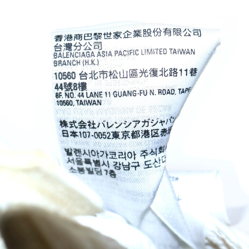 BALENCIAGA(バレンシアガ) ロゴ刺繍 キャンバス ベースボールキャップ 帽子 ホワイト 656463