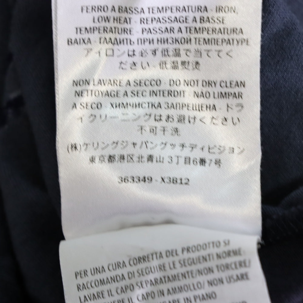 GUCCI(グッチ) エンブレム フロッキーロゴプリント バイカラー クルーネック 半袖Tシャツ カットソー グレー/ブラック 363349