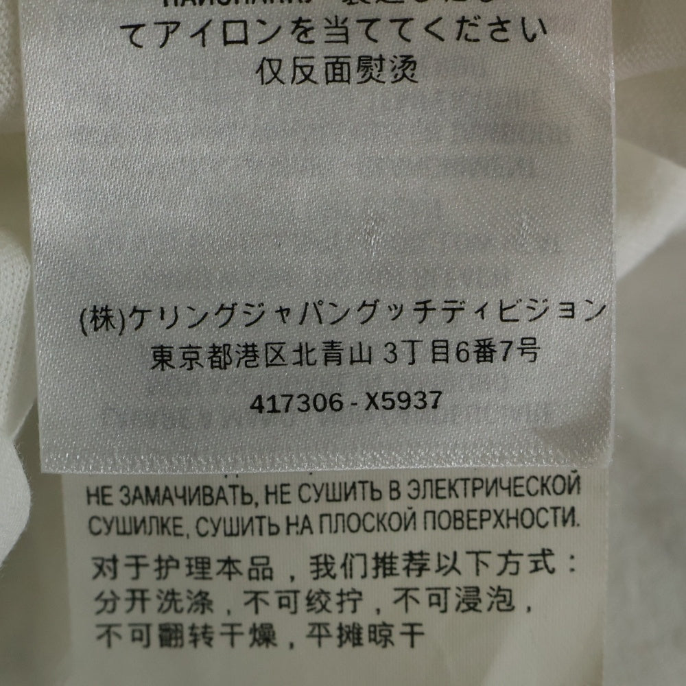 GUCCI(グッチ) BEE刺繍 プリント コットン クルーネック 半袖Tシャツ カットソー ホワイト 417306 X5937