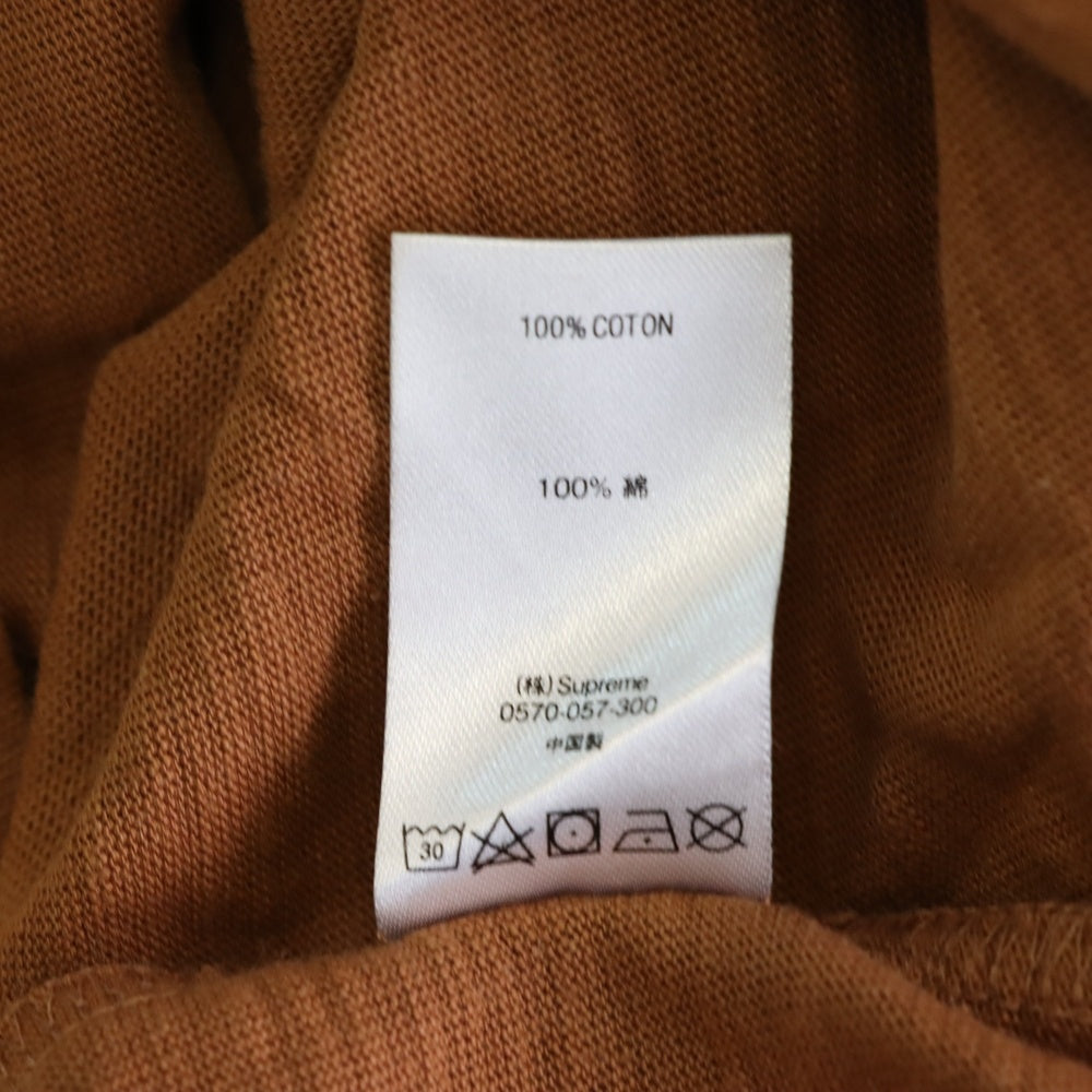 SUPREME(シュプリーム) 19SS Shatter Tee シャッター ロゴ刺繍 クルーネック 半袖Tシャツ カットソー ブラウン