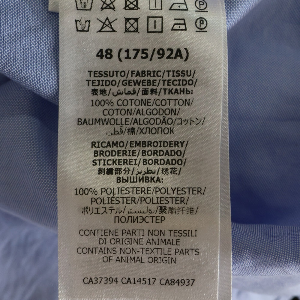 GUCCI(グッチ) Script Logo Oversized Bowling Shirt スクリプト ロゴ オーバーサイズ ボーリング 半袖シャツ ブルー/ホワイト 619033