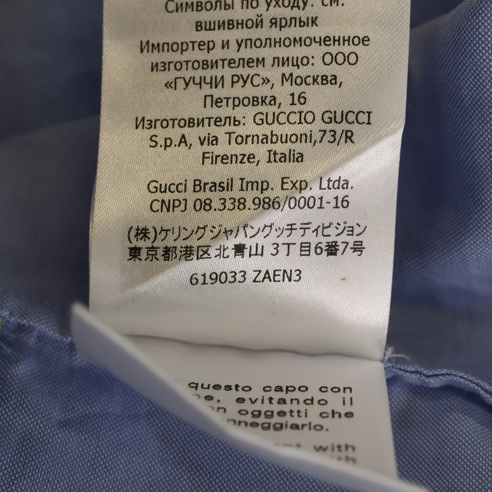 GUCCI(グッチ) Script Logo Oversized Bowling Shirt スクリプト ロゴ オーバーサイズ ボーリング 半袖シャツ ブルー/ホワイト 619033