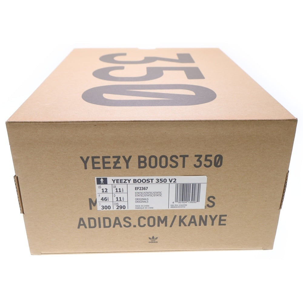 adidas(アディダス) YEEZY BOOST 350 V2 STATIC 3M REFLECTIVE イージーブースト 350 V2 スタティック 3M リフレクティブ ローカットスニーカー ホワイト US12/30cm EF2367