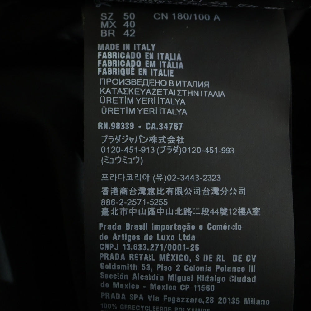 PRADA(プラダ) Re-Nylon ロゴプレート付き ナイロンジップアップジャケット ブラック SGB684 S211 1WQ8