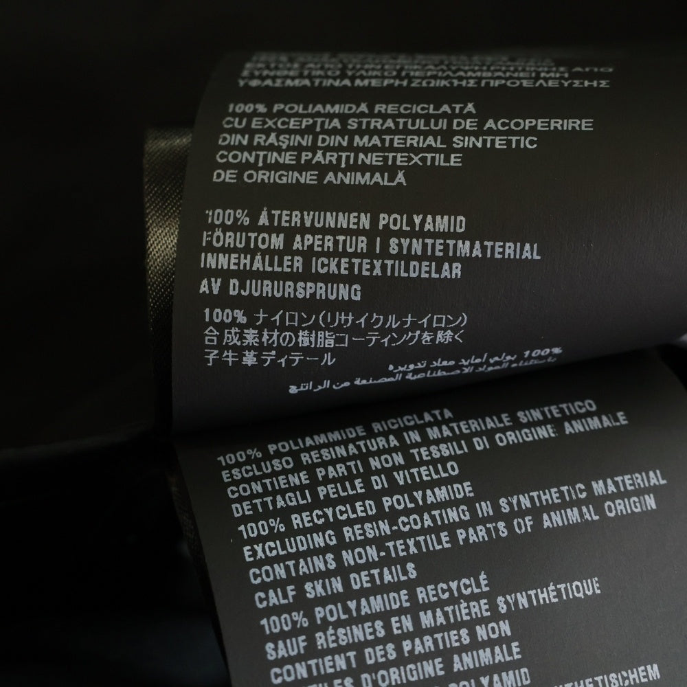 PRADA(プラダ) Re-Nylon ロゴプレート付き ナイロンジップアップジャケット ブラック SGB684 S211 1WQ8