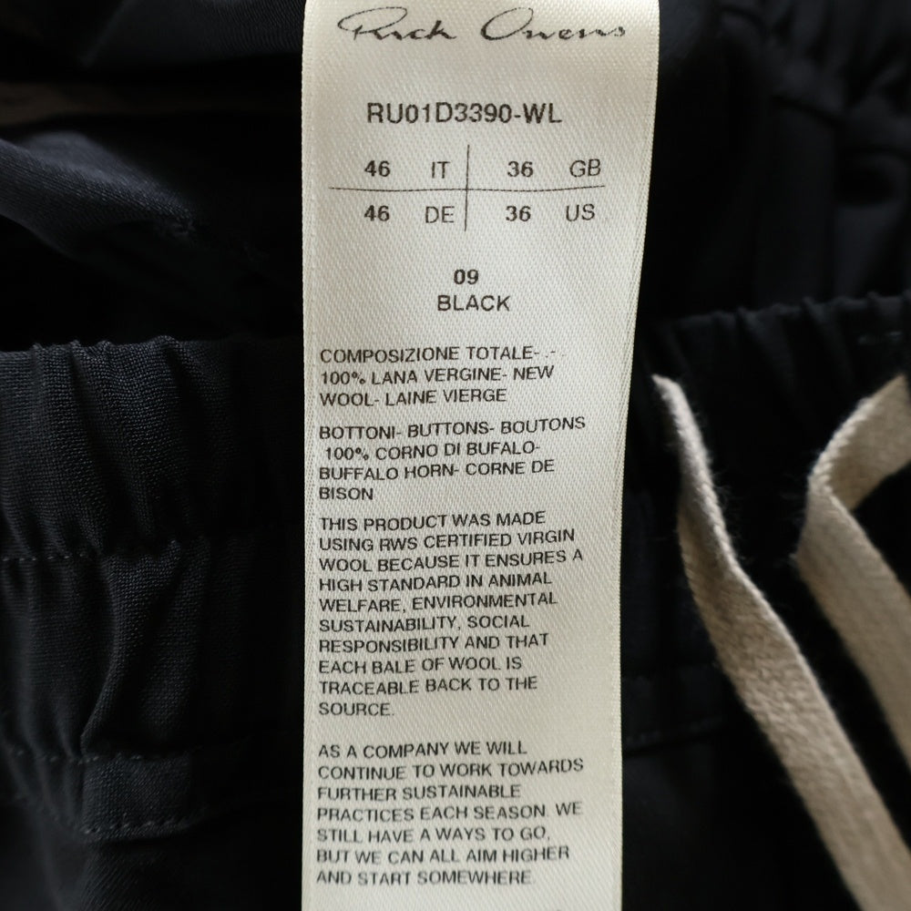 Rick Owens(リックオウエンス) DRAWSTRING SLIM LONG ドローストリング ロングパンツ ブラック RU01D3390-WL