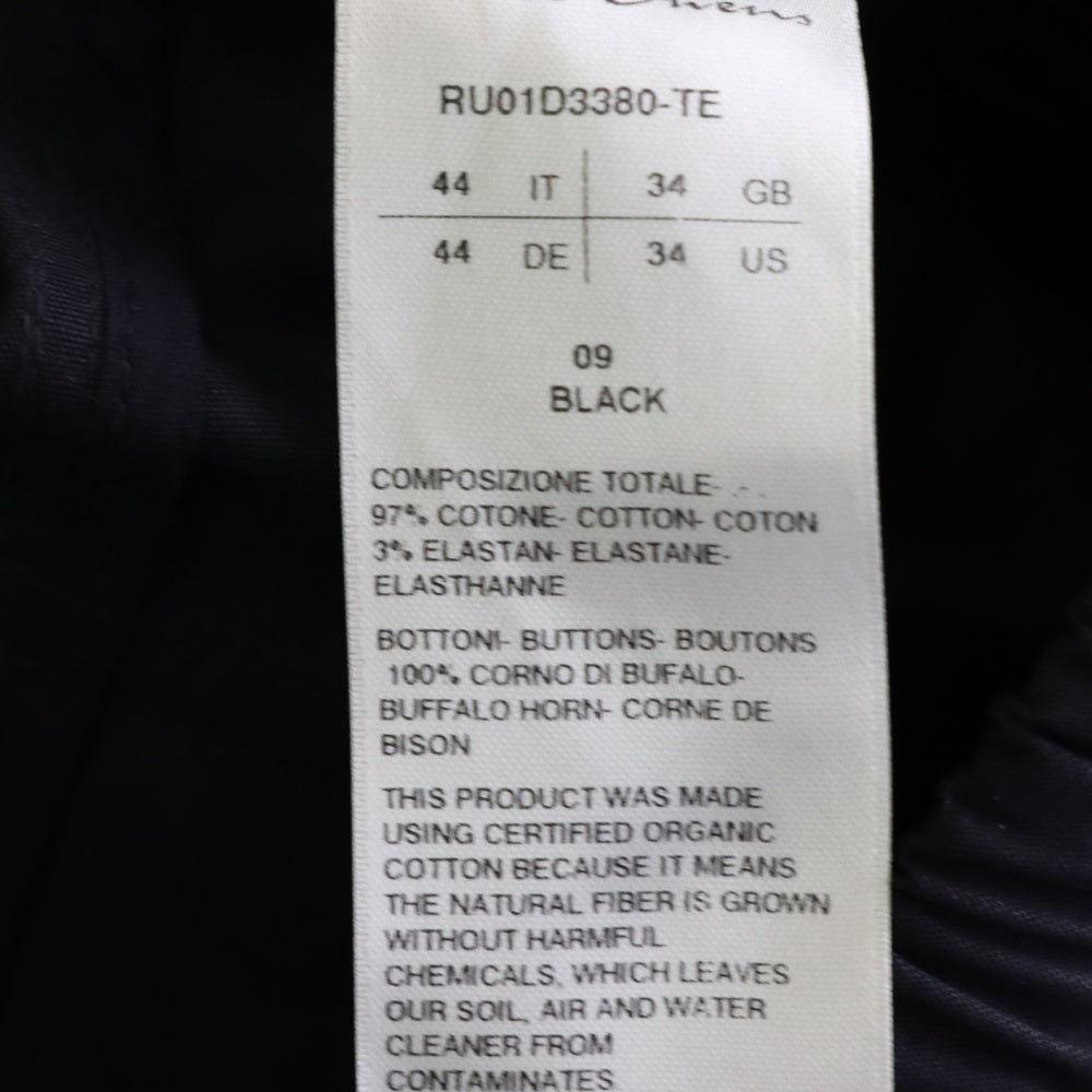 Rick Owens(リックオウエンス) 24SS DRAWSTRING LONG ドローストリングサルエルパンツ ブラック RU01D3380-TE