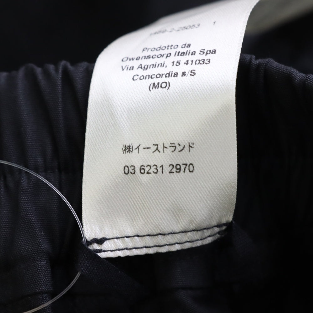 Rick Owens(リックオウエンス) 24SS DRAWSTRING LONG ドローストリングサルエルパンツ ブラック RU01D3380-TE