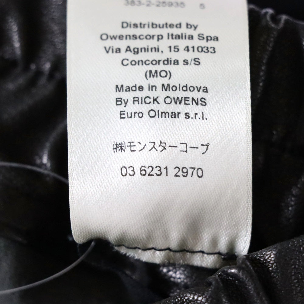 Rick Owens(リックオウエンス) 24AW MASTODON CARGO マストドンカーゴ レザー パンツ ブラック RU02D6396-LSV