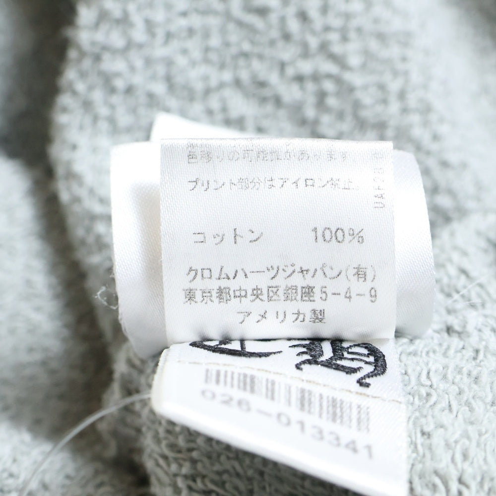 CHROME HEARTS(クロムハーツ) 20SS ×MATTY BOY PPO SUGGEST SPACE GRY SWTSHRT マッティボーイ サジェストスペースグレー クルーネック スウェットトレーナー グレー