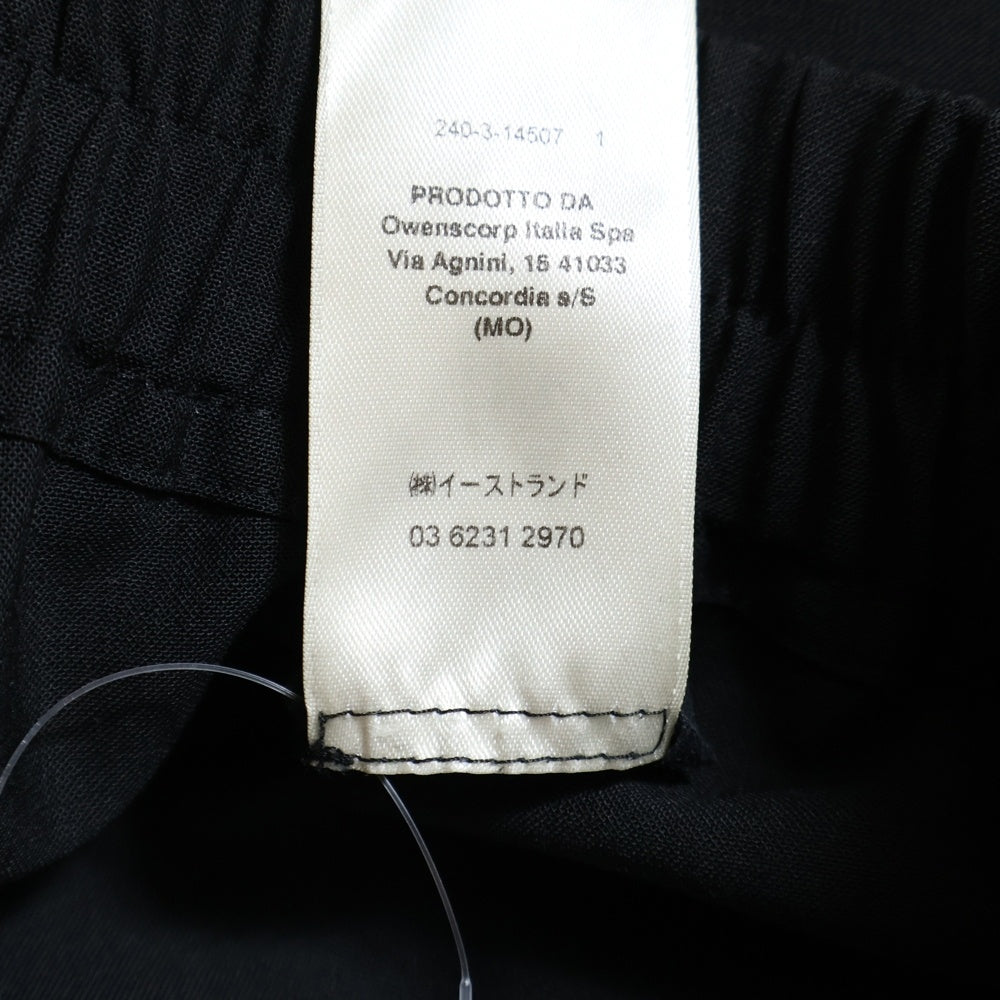 Rick Owens(リックオウエンス) 20SSドローストリング イージースラックス ロングパンツ ブラック RU20S7390-WA