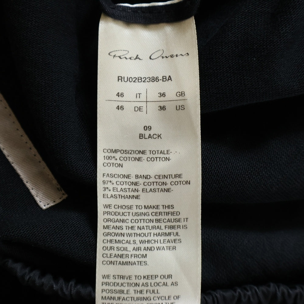 Rick Owens(リックオウエンス) 22AW PENTA BOXER SHORTS ペンタボクサー ショーツ ショート ハーフパンツ ブラック RU02B2386-BA