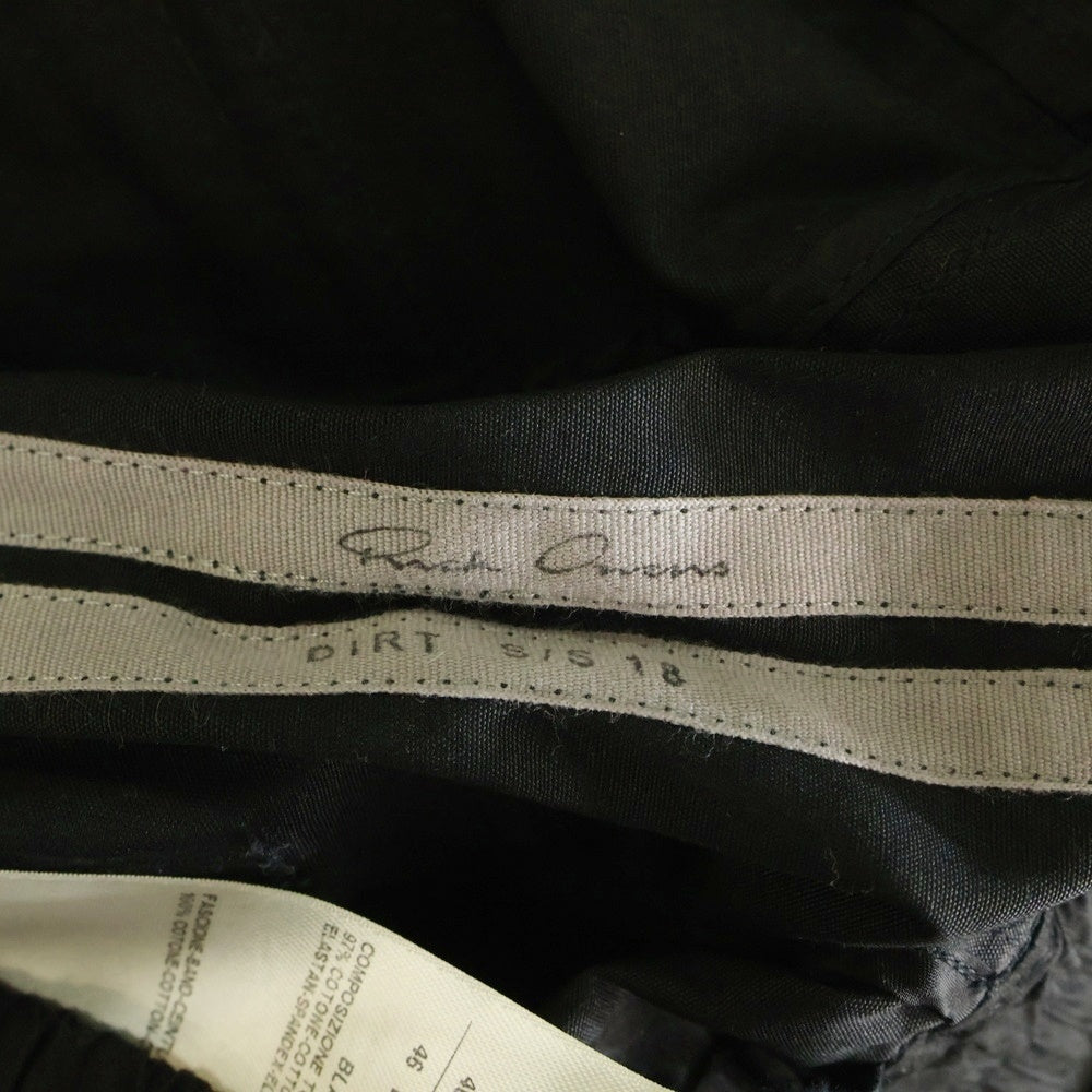 Rick Owens(リックオウエンス) 18SS DRAWSTRING CARGO PODS SHORT ドローストリング カーゴ ポッズ ハーフ ショート パンツ ブラック RU18S5389-TE