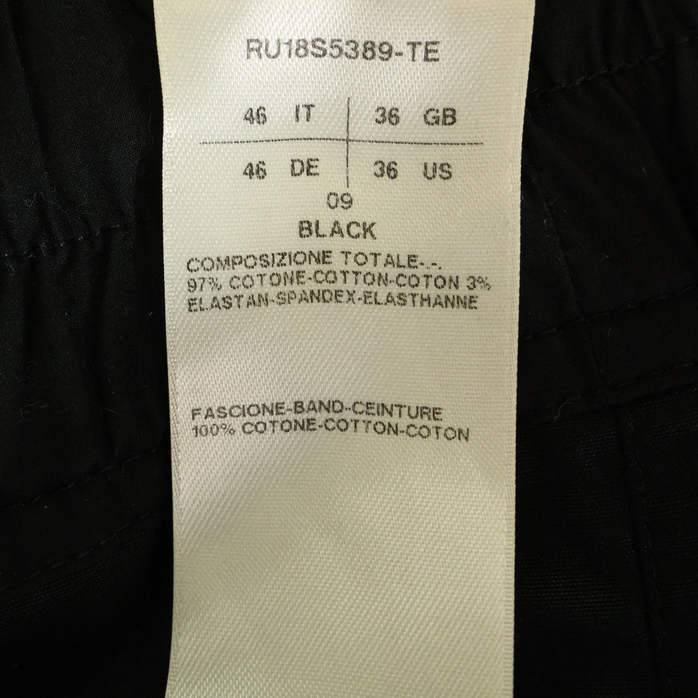 Rick Owens(リックオウエンス) 18SS DRAWSTRING CARGO PODS SHORT ドローストリング カーゴ ポッズ ハーフ ショート パンツ ブラック RU18S5389-TE