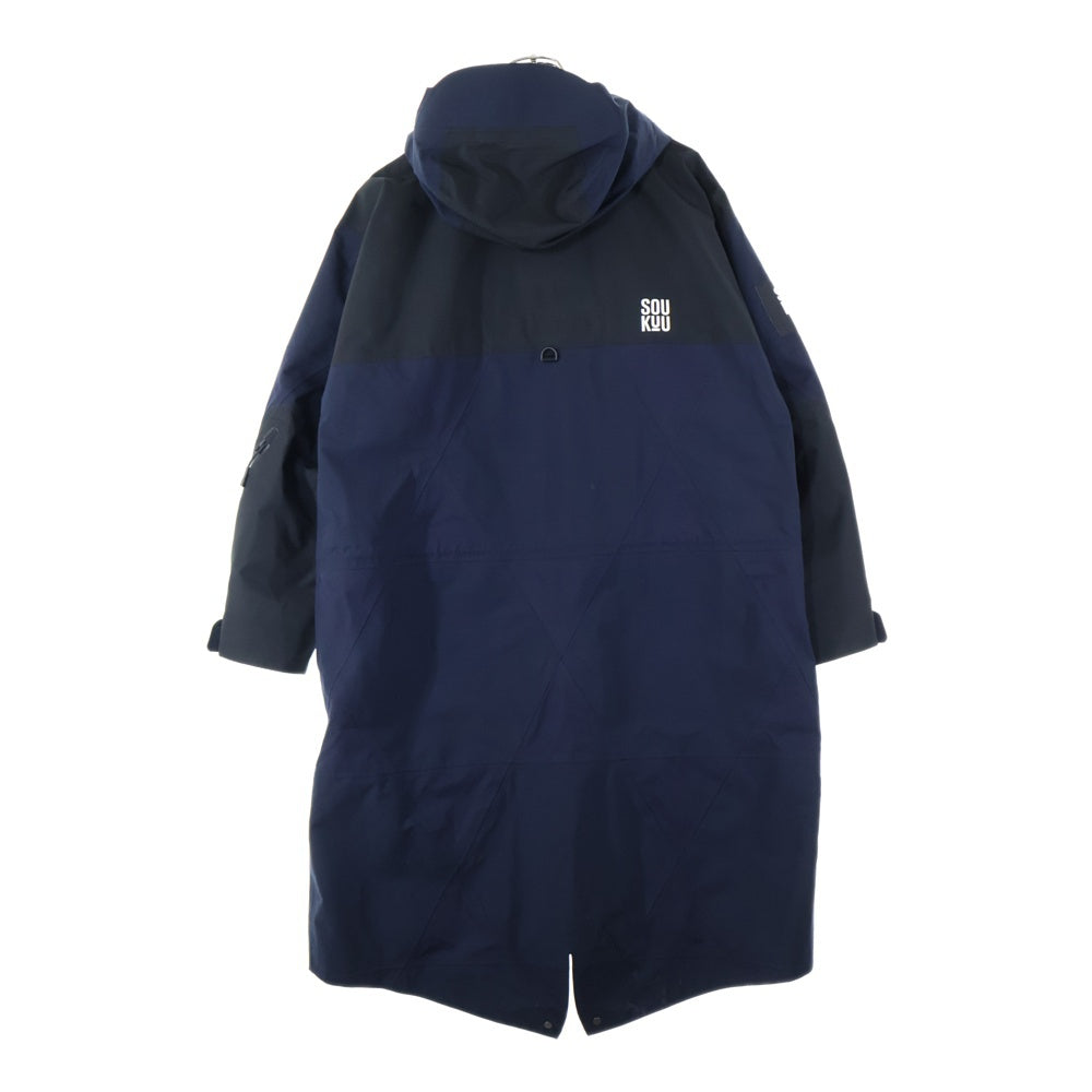 THE NORTH FACE(ザノースフェイス) 23AW ×UNDERCOVER SOUKUU GEODESIC SHELL JACKET ソウクウジップアップ シェル ナイロンジャケット ネイビー NF0A84S5