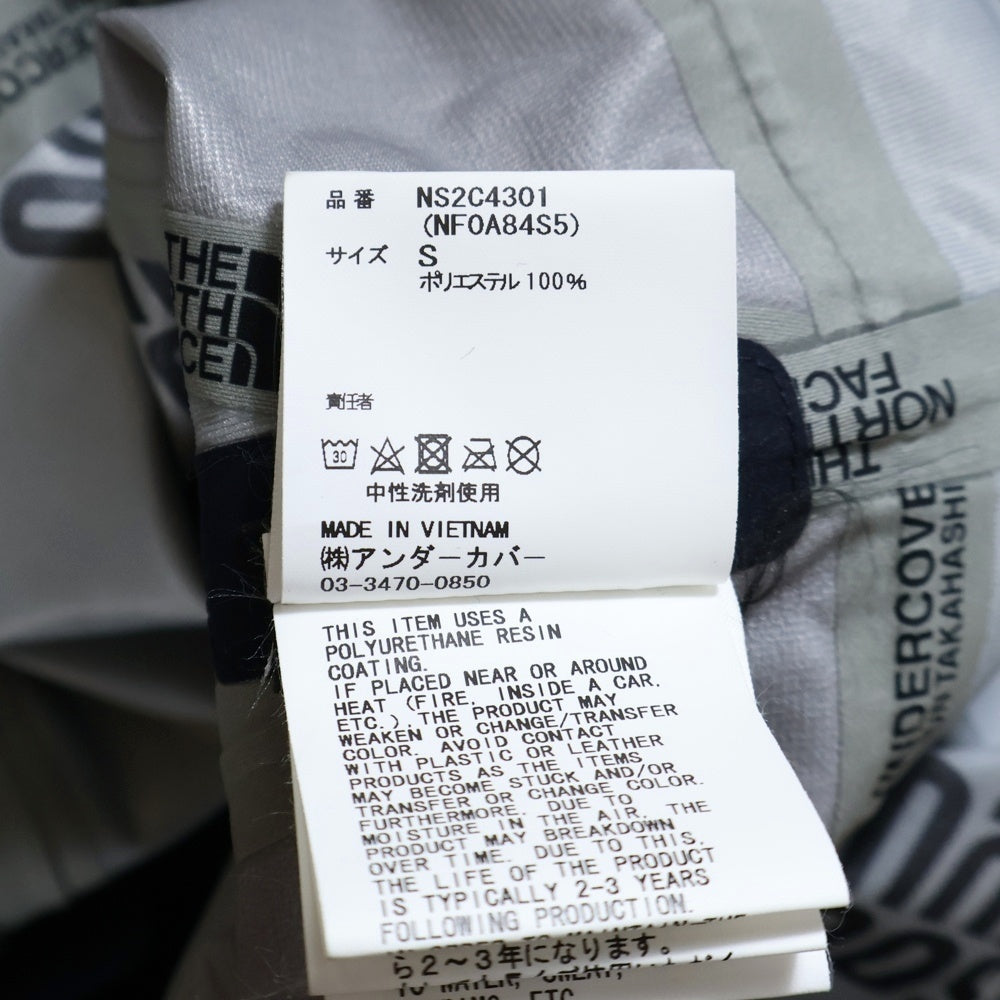 THE NORTH FACE(ザノースフェイス) 23AW ×UNDERCOVER SOUKUU GEODESIC