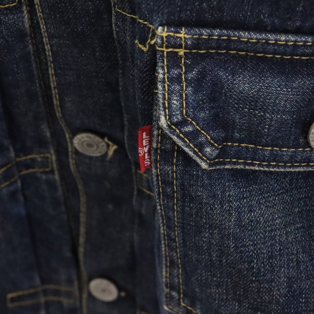 Levi's(リーバイス) 90S VINTAGE 507XX 日本製復刻 2nd セカンド ボタン裏刻印J02 ヴィンテージ デニムジャケット インディゴ 71507-XX