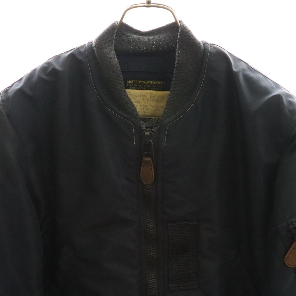 VINTAGE(ヴィンテージ) B-15C ナイロン ミリタリー フライトジャケット ブルゾン ネイビー MIL-J-6251