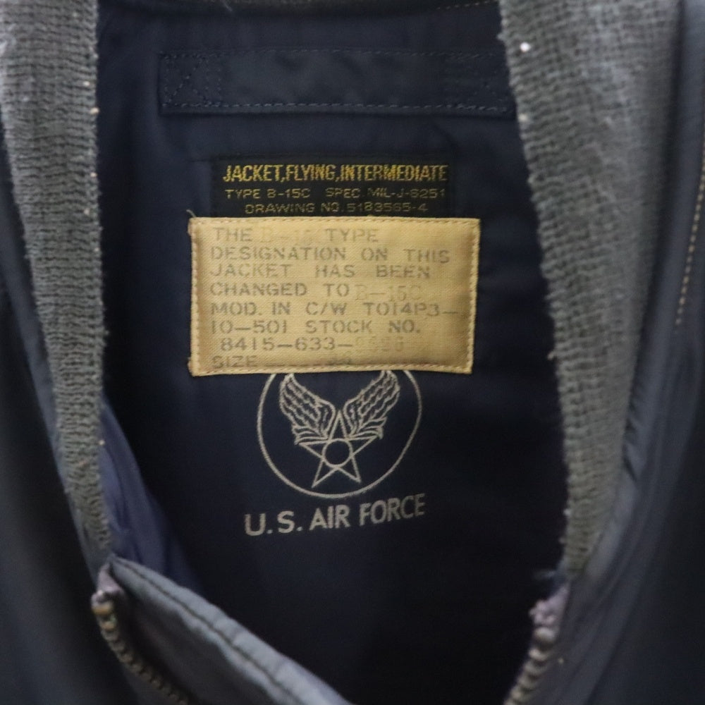 VINTAGE(ヴィンテージ) B-15C ナイロン ミリタリー フライトジャケット ブルゾン ネイビー MIL-J-6251