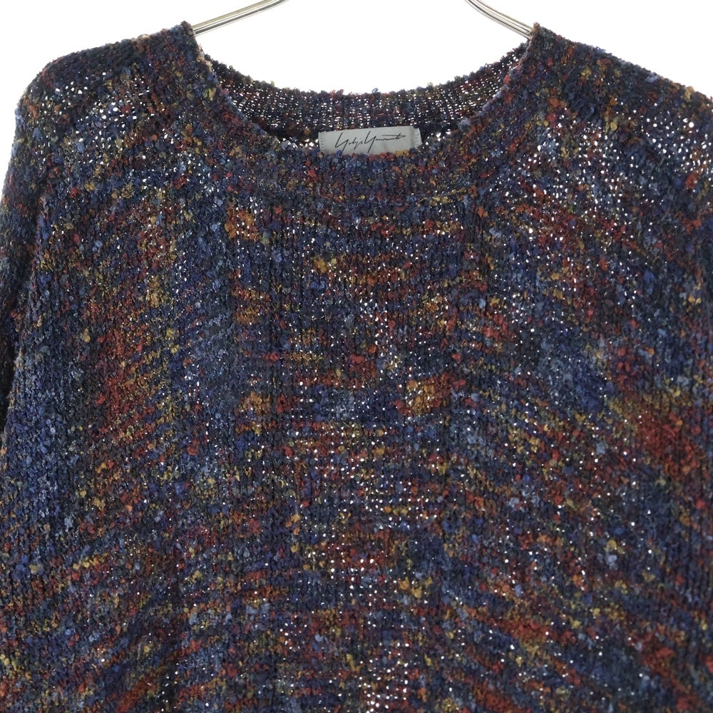 Yohji Yamamoto POUR HOMME(ヨウジヤマモト プールオム) 96AW ロング アクリル ニットセーター マルチ HG-K32-921