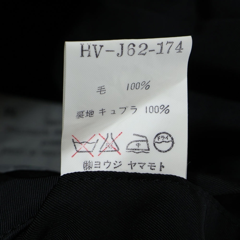 Yohji Yamamoto POUR HOMME(ヨウジヤマモト プールオム) 94AW ウールギャバジン オーバーサイズ 4B シングル テーラード パイピングジャケット ブラック HV-J62-174
