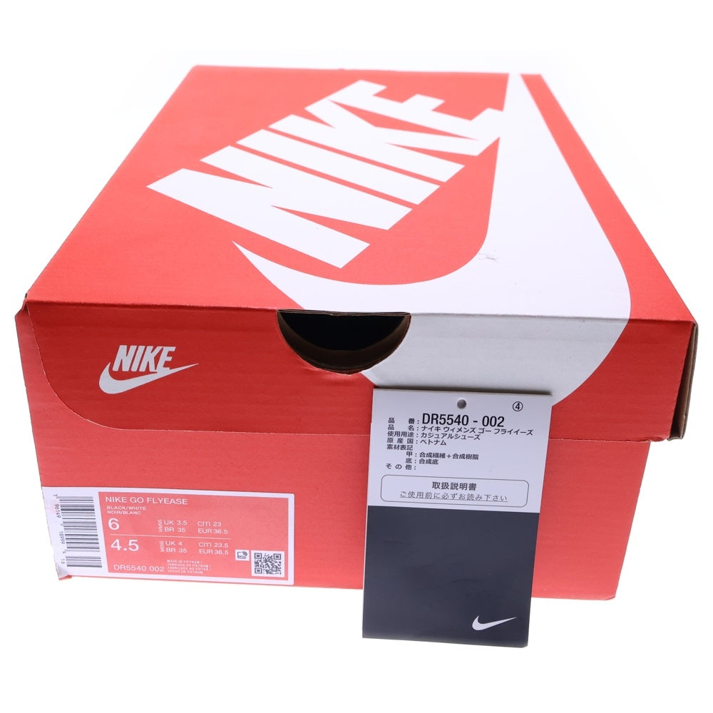 NIKE(ナイキ) GO FLYEASE ゴー フライイーズ ローカットスニーカー ブラック US6/23cm DR5540-002