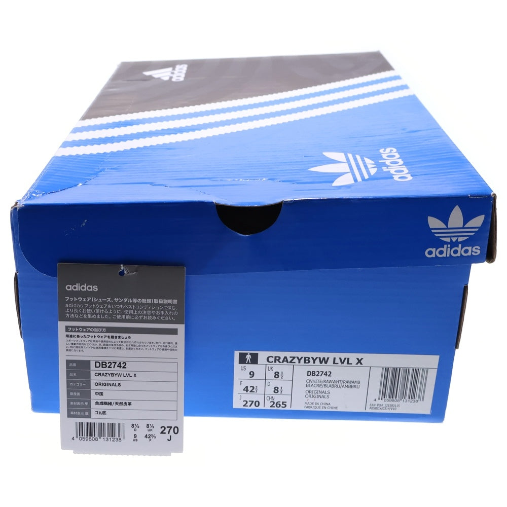 adidas(アディダス) CRYZY BYW LVL X クレイジー ローカットスニーカー ホワイト US9/27cm DB2742