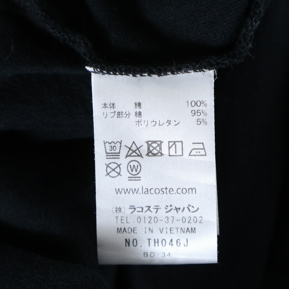 LACOSTE(ラコステ) ロゴプリント クルーネック 長袖 Tシャツカットソー ブラック TH046J