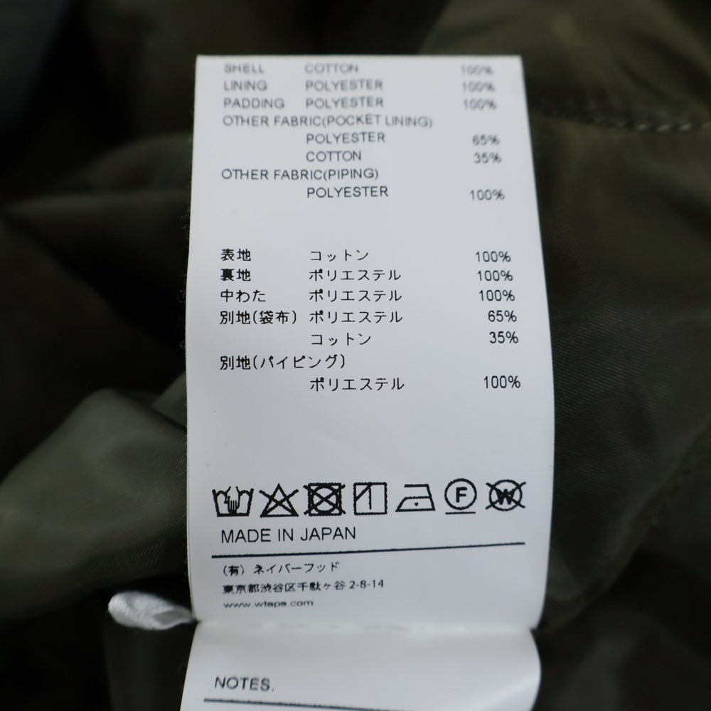 WTAPS(ダブルタップス) 20AW WSFM JACKET 裏地キルティング コットンツイル ミリタリー 中綿ジャケット オリーブ 202WVDT-JKM01