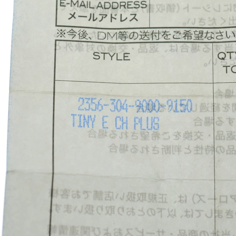 CHROME HEARTS(クロムハーツ) TNY E CH PLS タイニーECHプラス リング シルバーBCA419