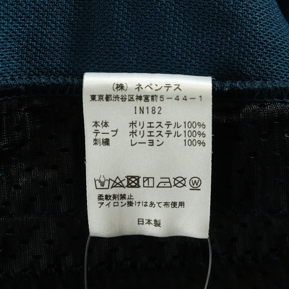 Needles(ニードルス) 21SS Narrow Track Pant Poly Smooth ナロー トラックパンツ グリーン IN182