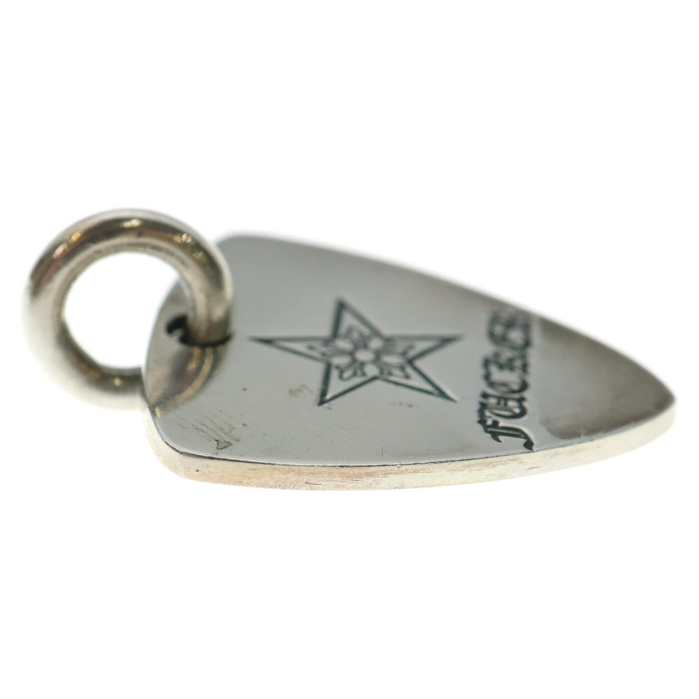 CHROME HEARTS(クロムハーツ) GUITAR PICK ギターピック ペンダントトップ シルバー BCA275