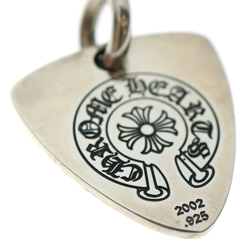 CHROME HEARTS(クロムハーツ) GUITAR PICK ギターピック ペンダントトップ シルバー BCA275
