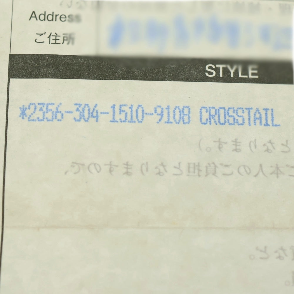 CHROME HEARTS(クロムハーツ) CROSS TAIL クロステイル リング シルバー