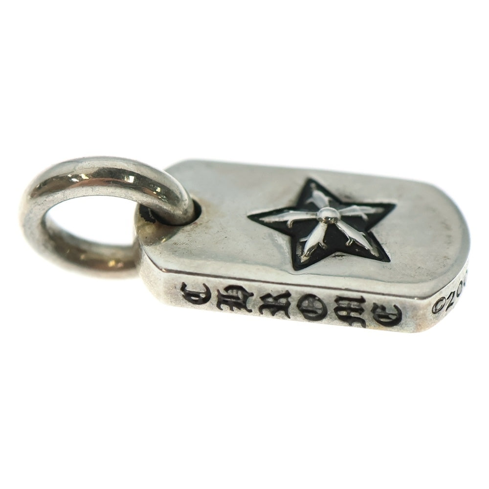 CHROME HEARTS(クロムハーツ) D T TNY STAR タイニードッグタグスター チャーム ネックレストップ シルバー