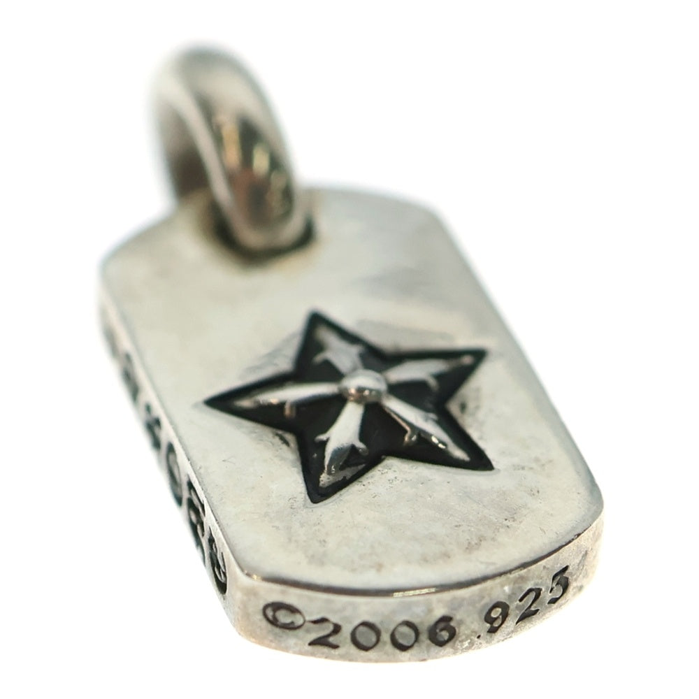 CHROME HEARTS(クロムハーツ) D T TNY STAR タイニードッグタグスター チャーム ネックレストップ シルバー