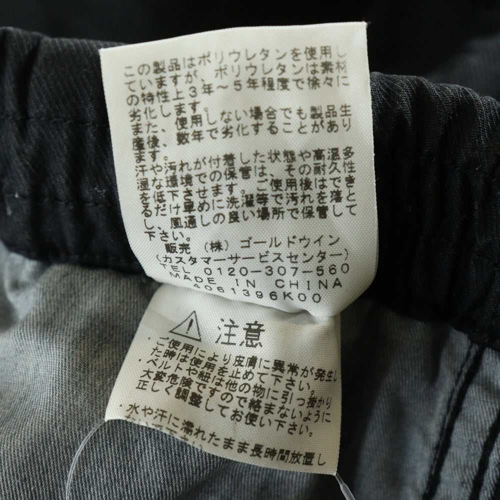 THE NORTH FACE(ザノースフェイス) ストレッチ クライミング ロングパンツ ブラック NB81403R