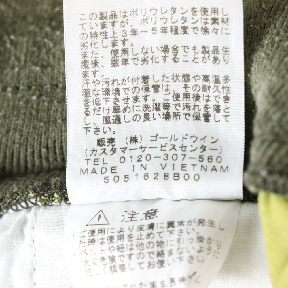 THE NORTH FACE(ザノースフェイス) カモ柄 コットンオックス クライミング ロングパンツ カーキ NB31539