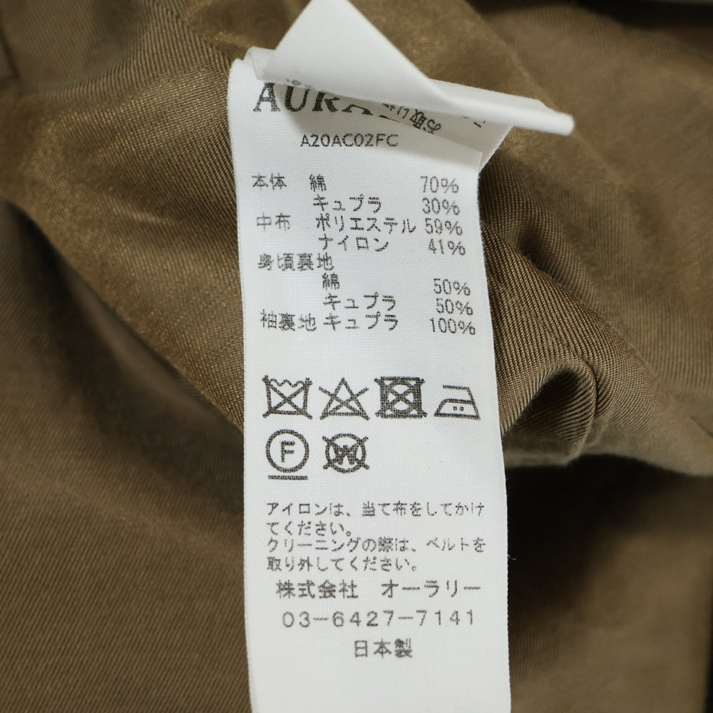 AURALEE(オーラリー) WASHED FINX CUPRO TWILL LONG COAT キュプラ ツイル ロング トレンチコート ベージュ A20AC02FC