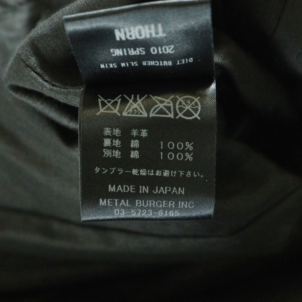 DIET BUTCHER SLIM SKIN(ダイエットブッチャー スリムスキン) 10SS THORN レザー ダブルジップライダースジャケット ブラック