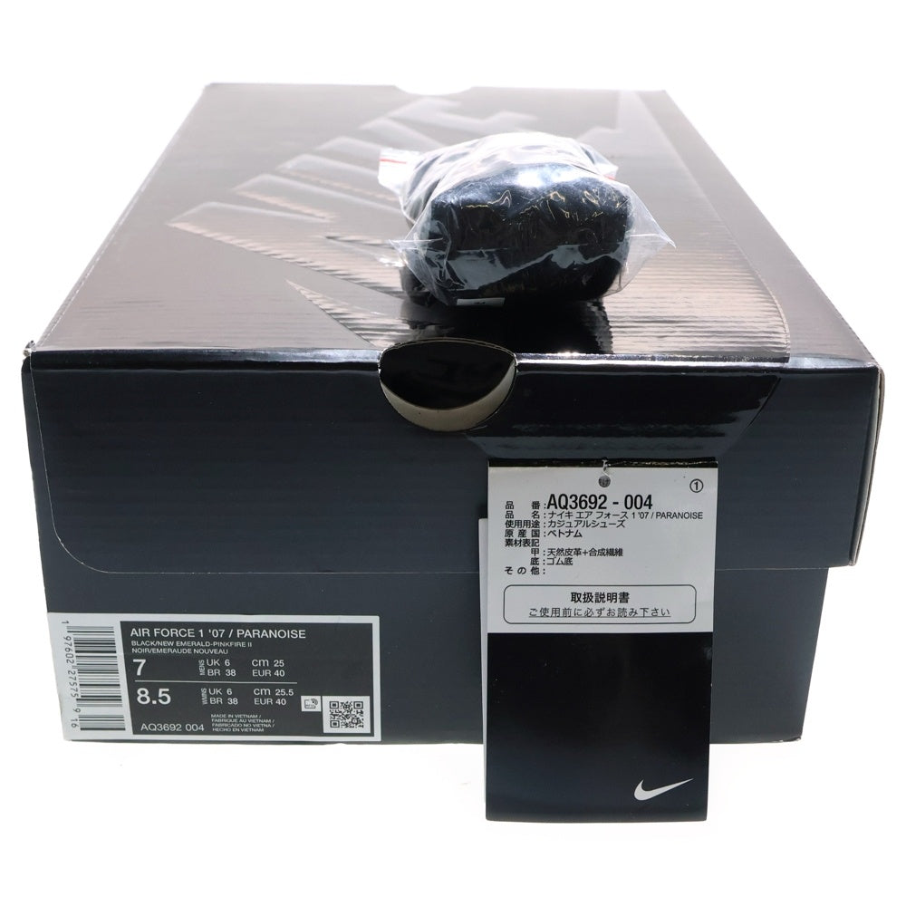 NIKE(ナイキ) ×PEACEMINUSONE AIR FORCE 1 LOW 07 PARA-NOISE 3.0 G-DRAGON ピースマイナスワン エアフォース 1 ローカットスニーカー ブラック US7/25cm AQ3692-004