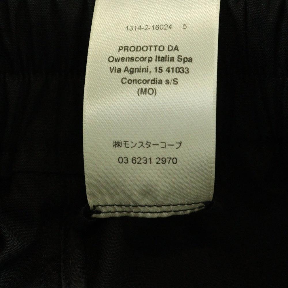 Rick Owens(リックオウエンス) 20AW PERFORMA CROPPED PANTS サイドジップ サルエル クロップドパンツ ブラック RU20F3385-TE