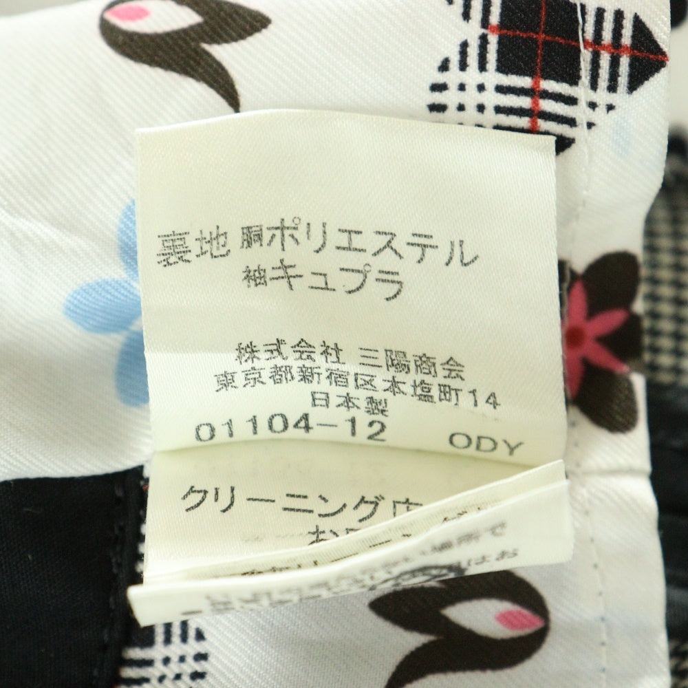 BURBERRY BLACK LABEL(バーバリー ブラックレーベル) 裏地チェック柄