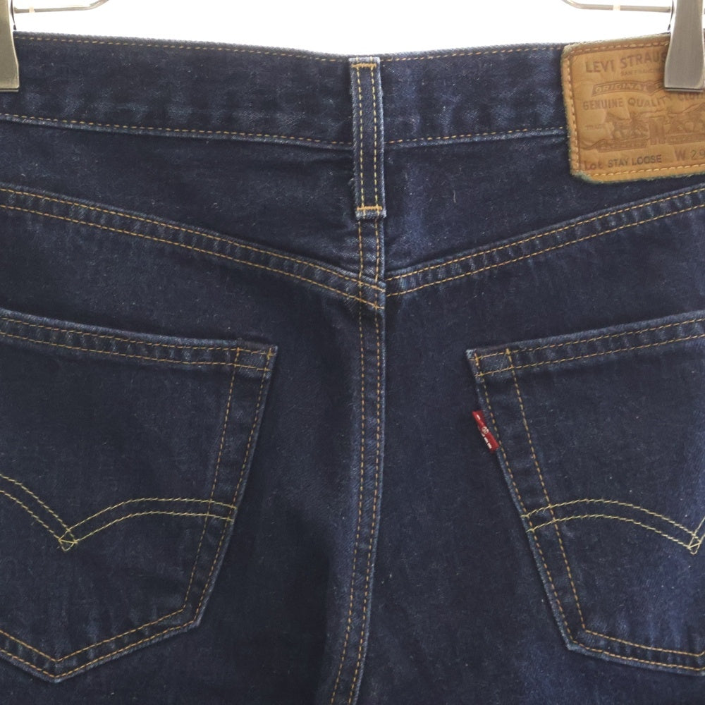 Levi's(リーバイス) STAY LOOSE TAPERED CROP ステイ ルーズ テーパード デニムパンツ インディゴ PC9-A0943-003