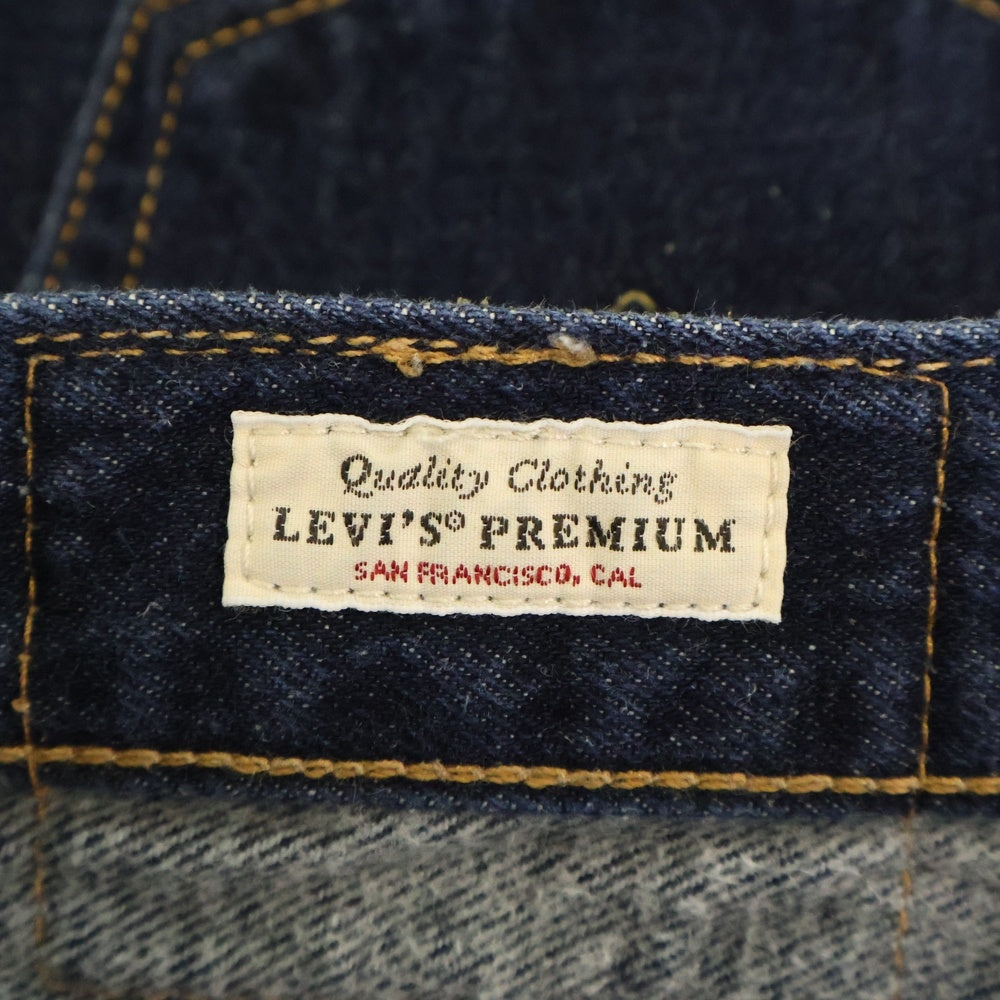 Levi's(リーバイス) STAY LOOSE TAPERED CROP ステイ ルーズ テーパード デニムパンツ インディゴ PC9-A0943-003