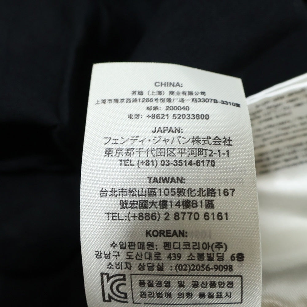 FENDI(フェンディ) シルク 幾何学柄 ワンピース レディース FD9649 A2LB